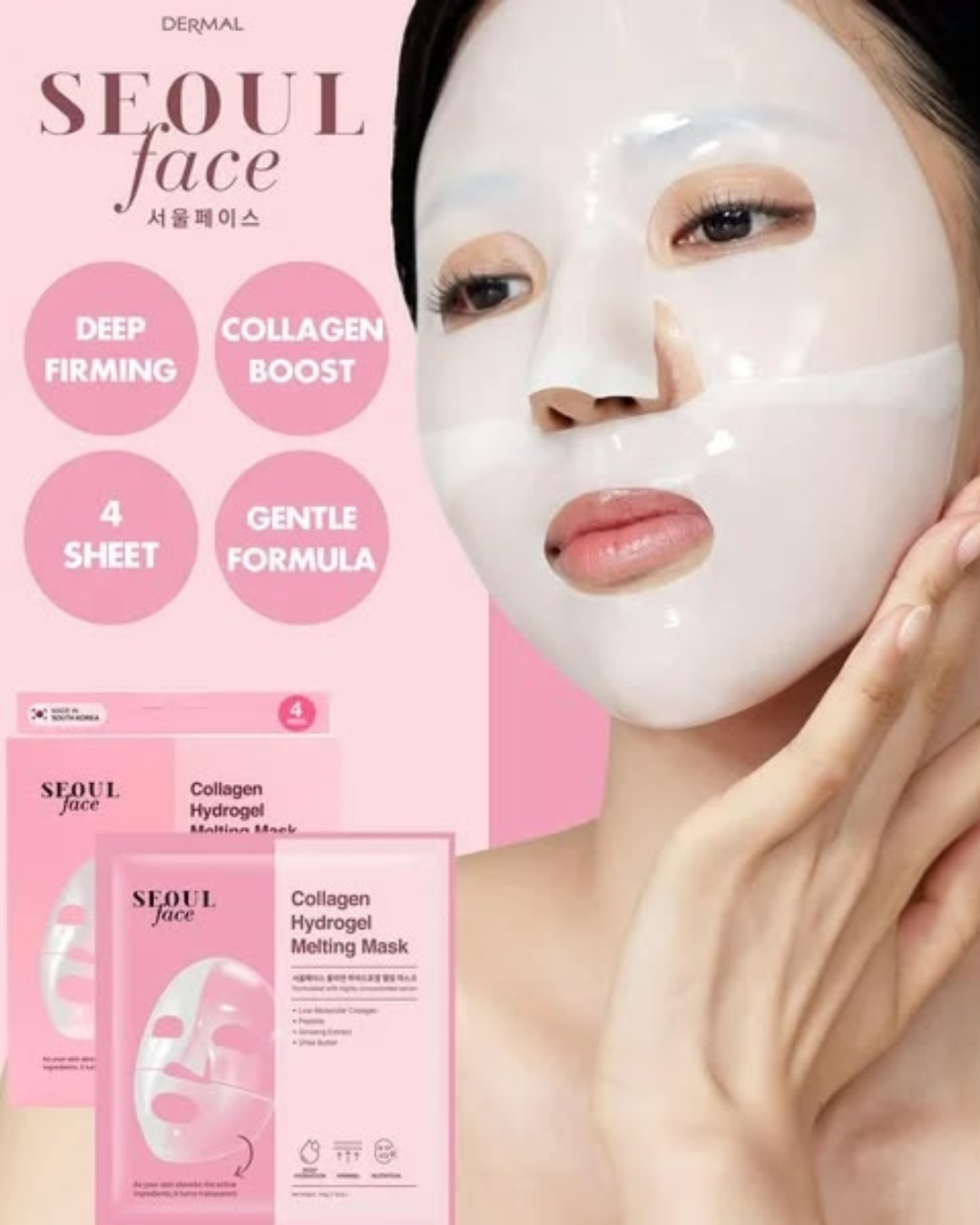 Collagen Hydrogel Melting Mask (Mascarilla Facial)
