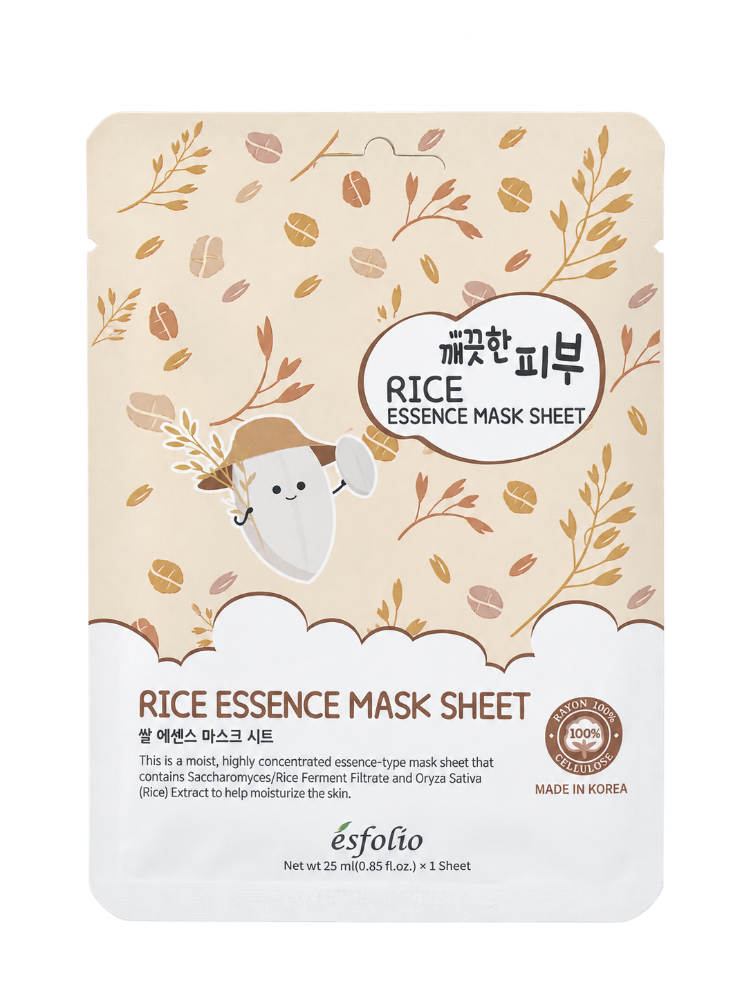 Essence Mask Sheet (Mascarilla Facial)