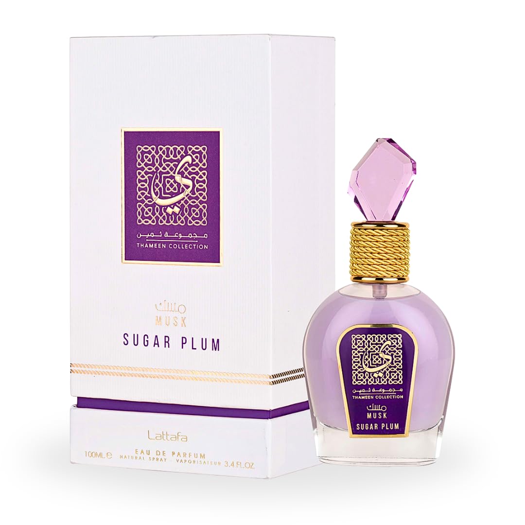 Musk Sugar Plum Perfume