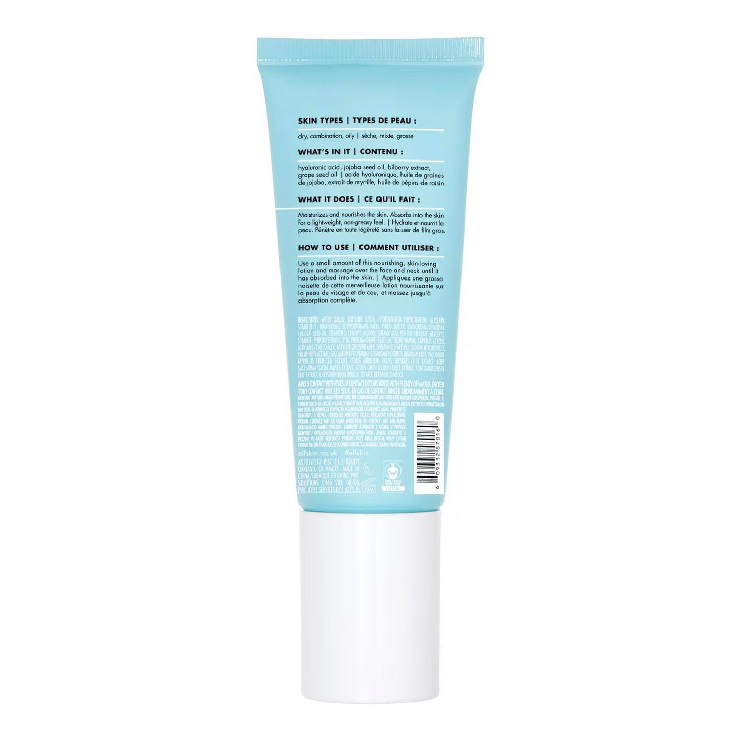 Daily Moisturizer (Hidratante Facial Diario)
